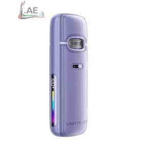 vmate-e2-pod-Lavender-Purple
